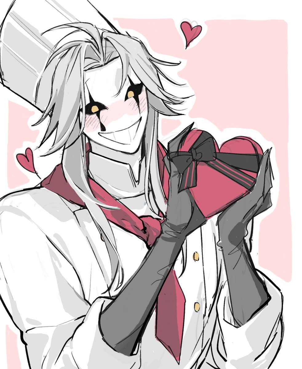 발렌타인데이래..