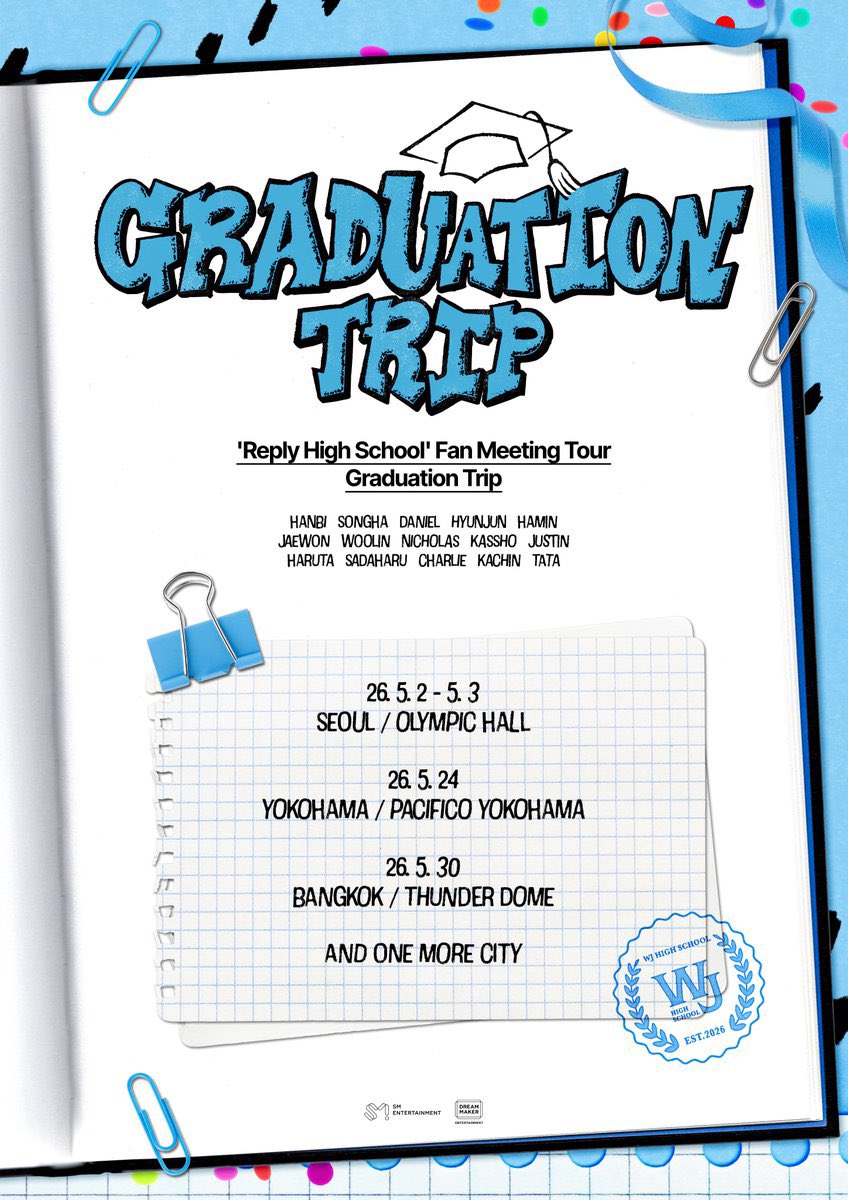SMTR25 SM練習生 ペンミ 開催 Ready for the Graduation Trip with
