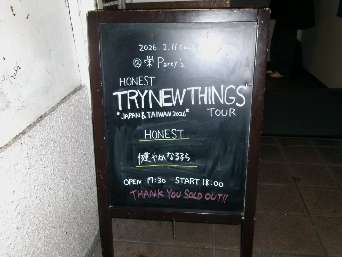 ♡̴⟡.˚ tweet media