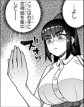 【番外編01】今日から僕は、彼女の✕✕を解消する。
●ニコニコ漫画
https://t.co/3gjfEfEiX4
●カドコミ
https://t.co/4b0ES4kKV3
今回と次回は番外編です!短い小話で申し訳ないです…。
何卒よろしくお願いいたします! 