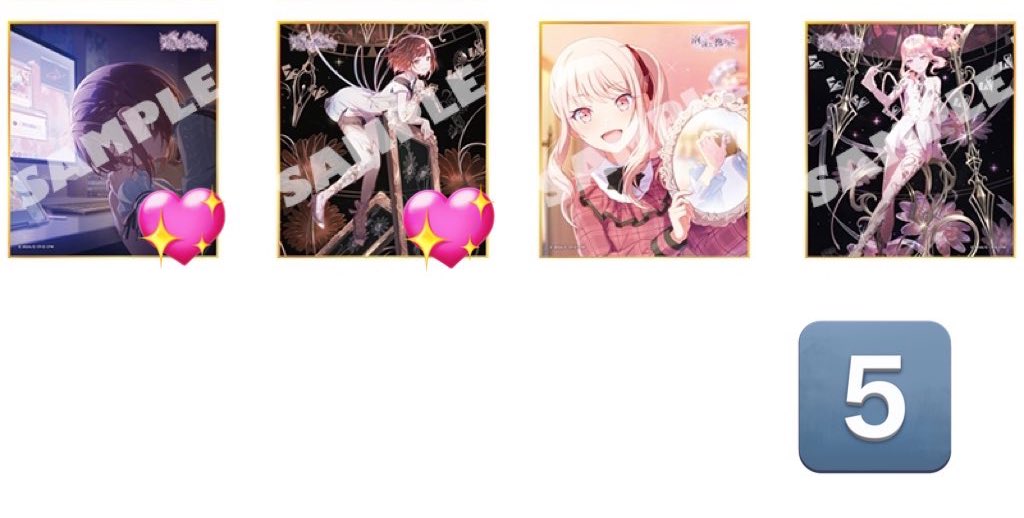 み tweet media
