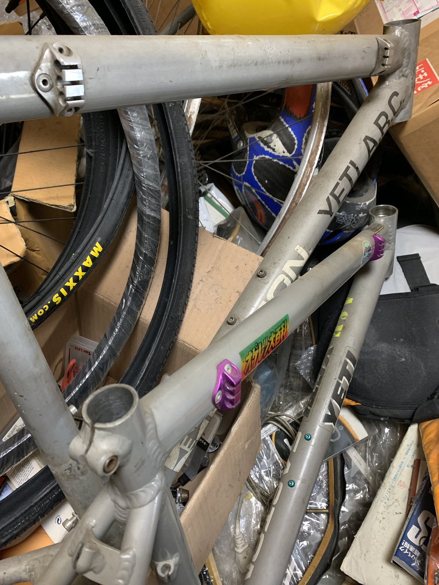 Post by キャサリン@メンテお仕事募集中 on X: スッ