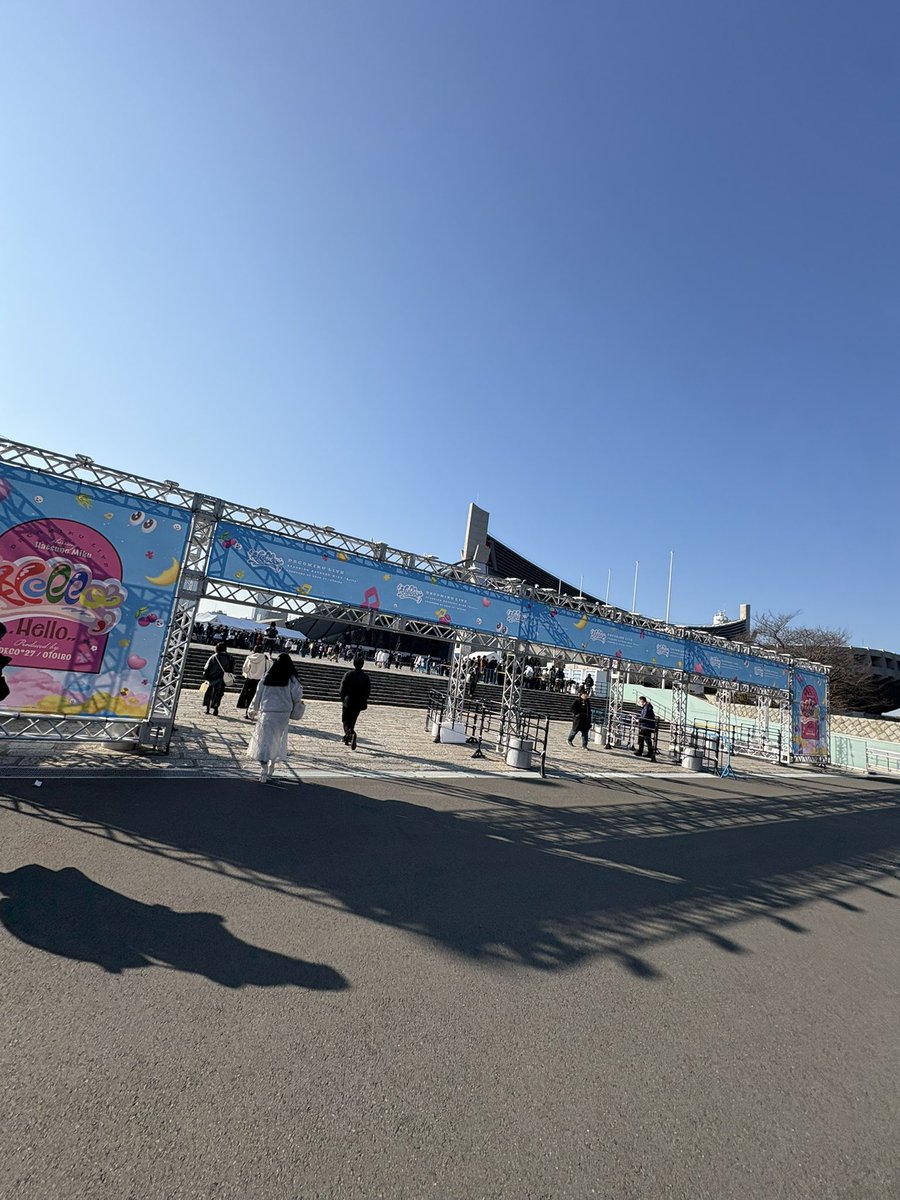 Beeieen's tweet photo. かえませんでした https://t.co/j5h9W1oQNO
