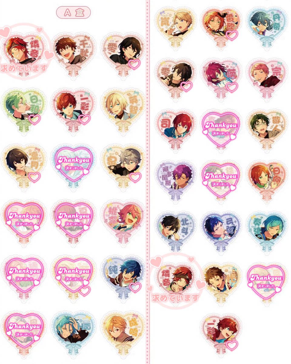 にーん⚡ tweet media