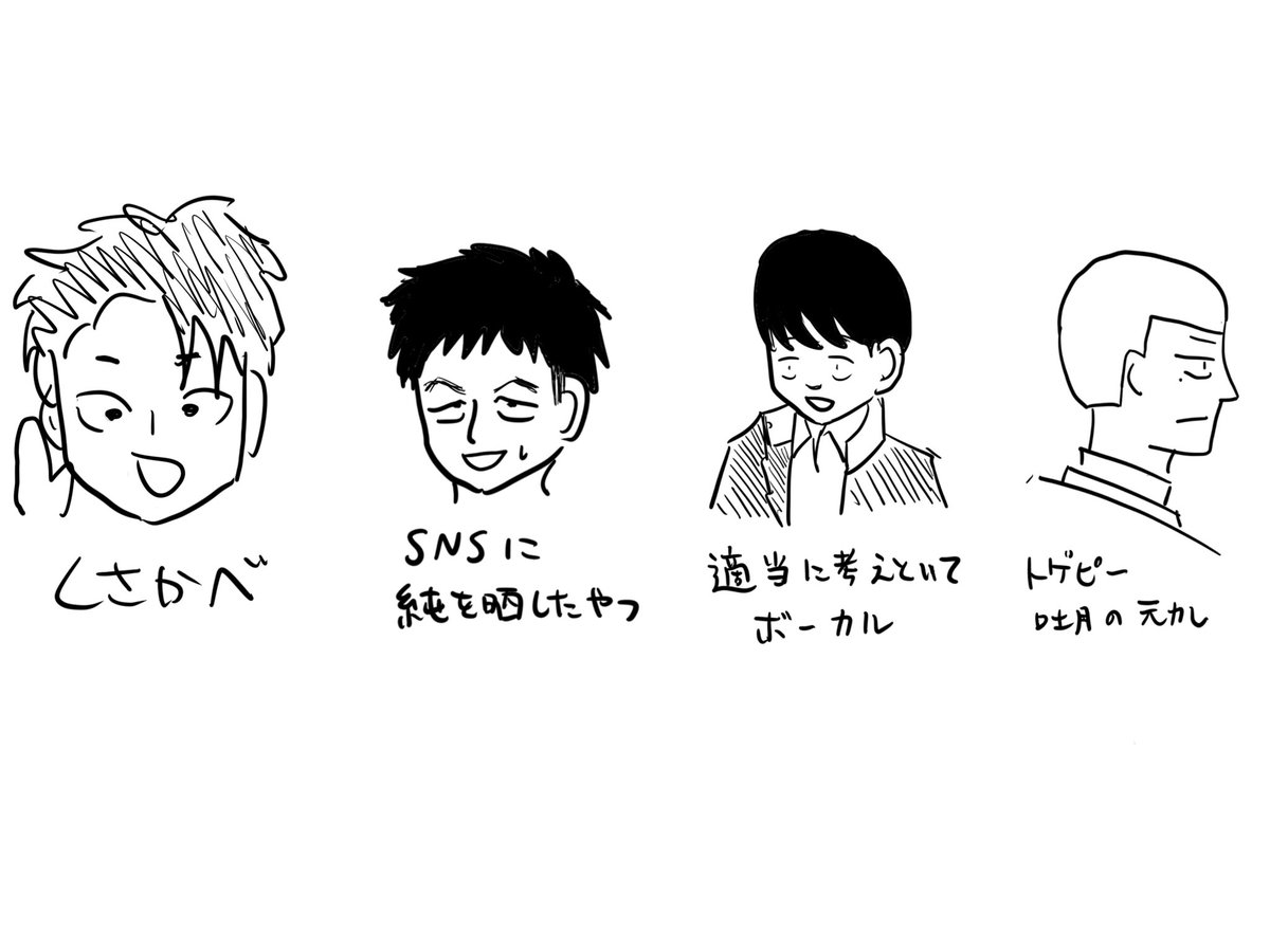 ふつうの軽音部第98話「真打登場する」今夜0時更新です‼️
更新と同時に3/4(水)発売のコミックス10巻の書影も公開‼️記念すべき10巻の表紙を飾るのは誰だ…⁉️よろしくお願いします‼️
