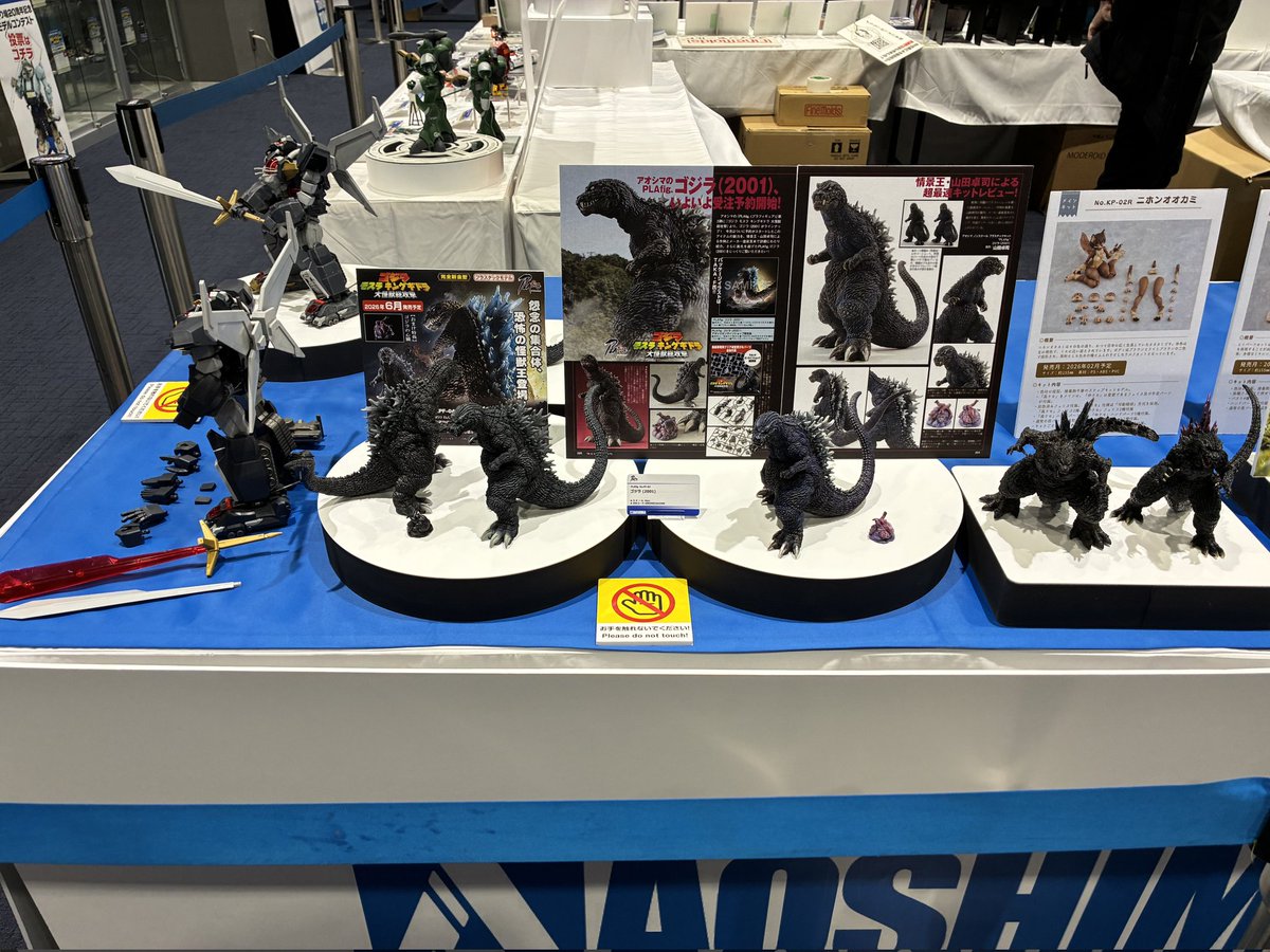 広島ホビーショー2026スタートしました！ アオシマも出展しております
