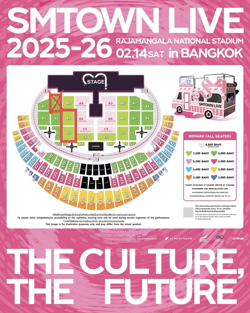 มีบัตรหลุดจองนะคะ นัดรับหน้างานได้ค่ะ
B3 BS 1 ใบ 
B3 BS 2 ใบติด 
C3 CC 2ใบติด 

ราคา 5000 รวมบัตรแข็ง

#SMTOWNLIVE2025_26BANGKOK
#SMTOWNLIVEinBangkok 
#SMTOWN_LIVE_BKK