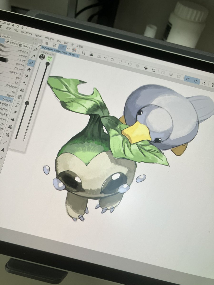 LV0.20-X/ ver.X tweet media