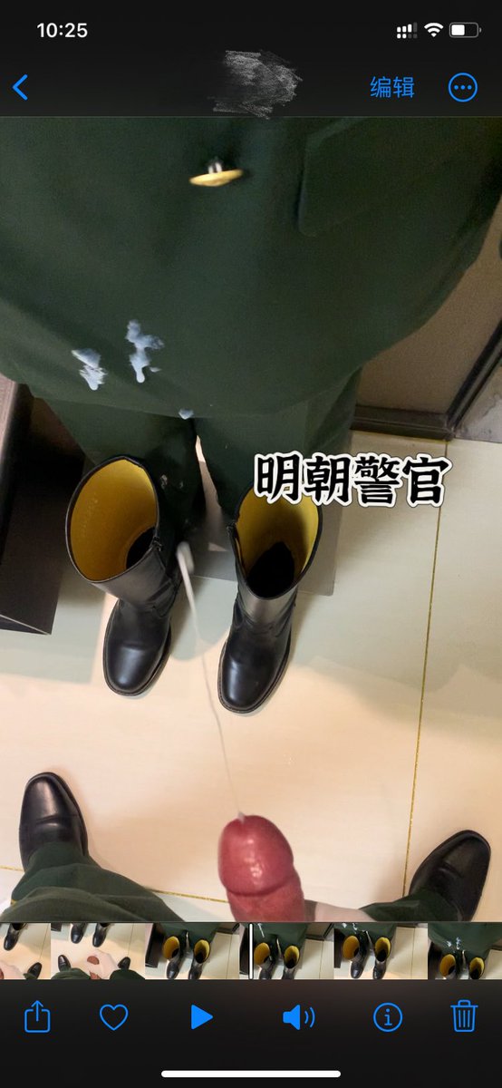 明朝警官 tweet media