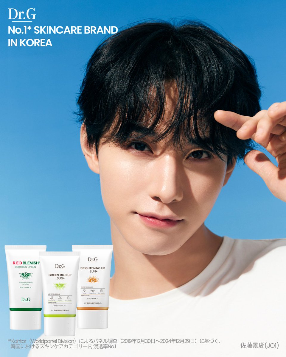 Dr.G 【ドクタージー日本公式】 (@drg_jp_official) / Posts / X