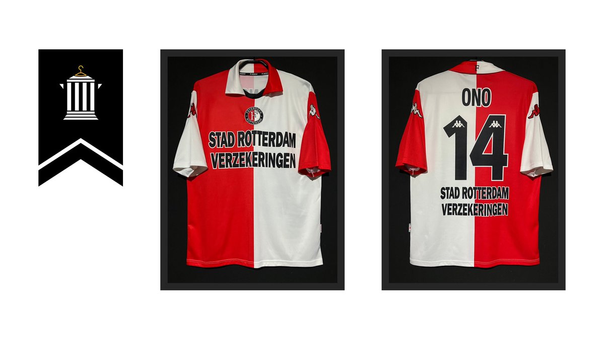 2001/02】 / Feyenoord（H） / No.14 ONO 本日14日に因みまして、小野