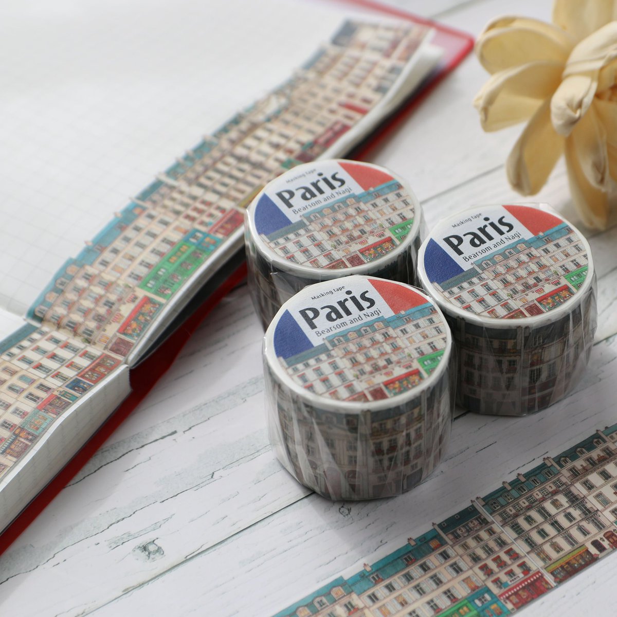 マスキングテープ