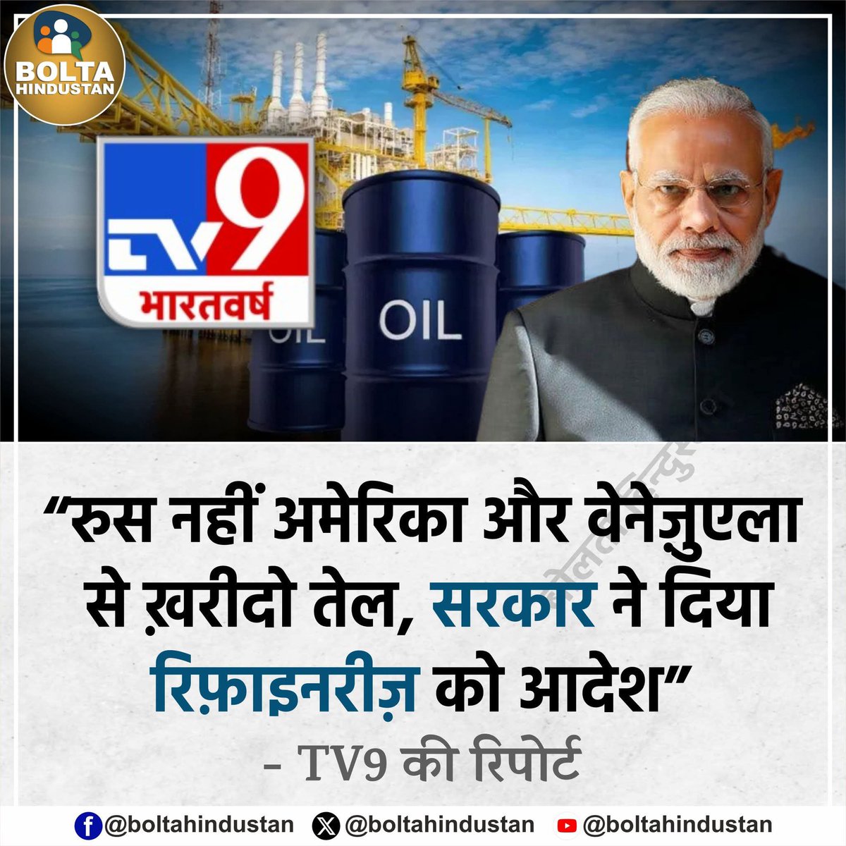 टूटेंगे सारे भरम धीरे-धीरे…