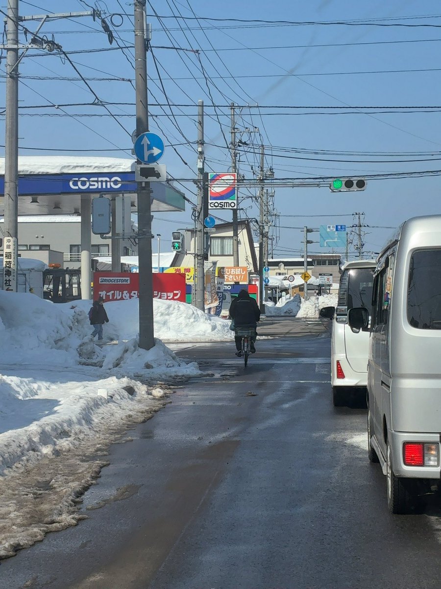 うーむ
やめてほしいよねぇ