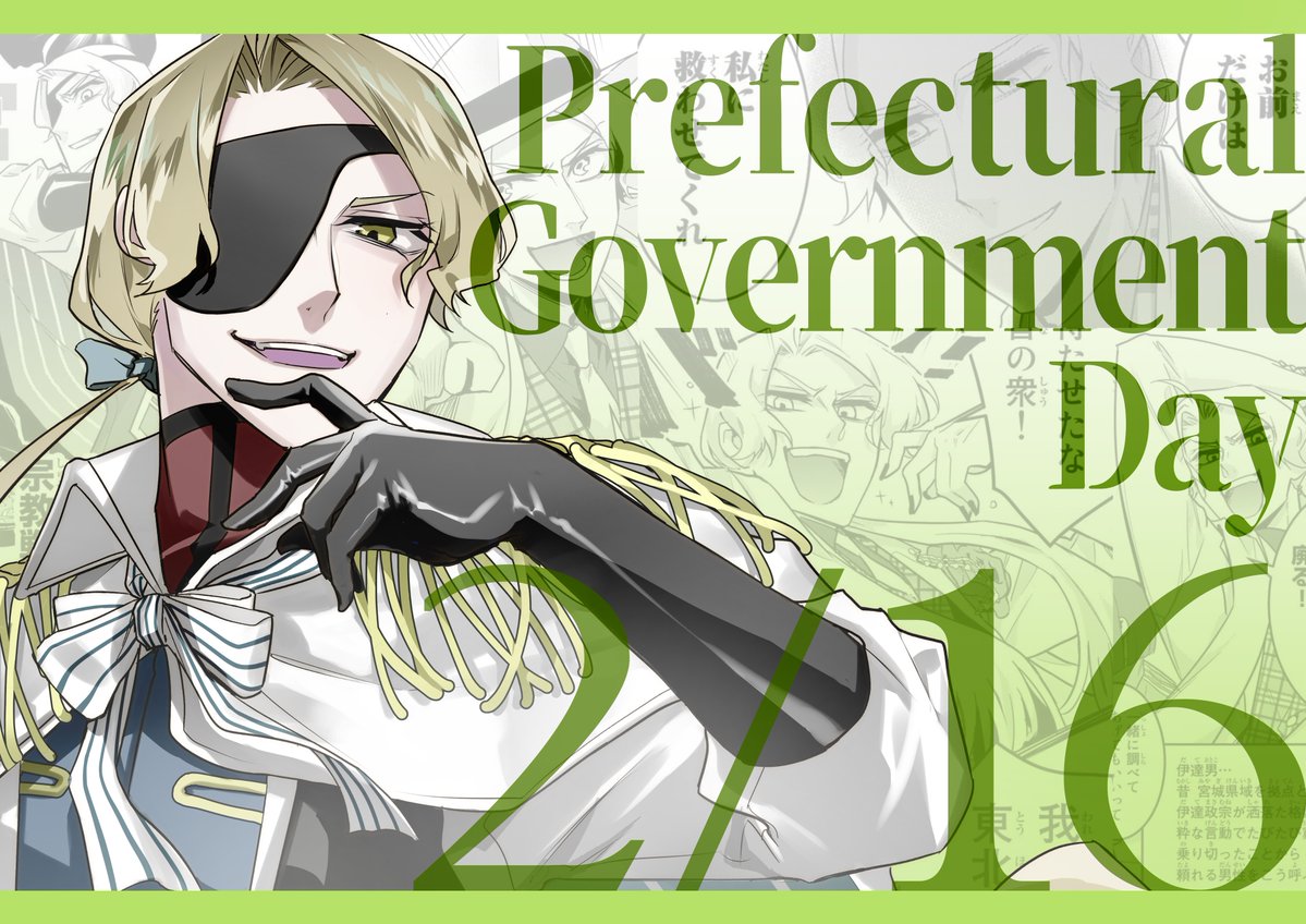 あゆあ (@AyuA_72) / Posts / X