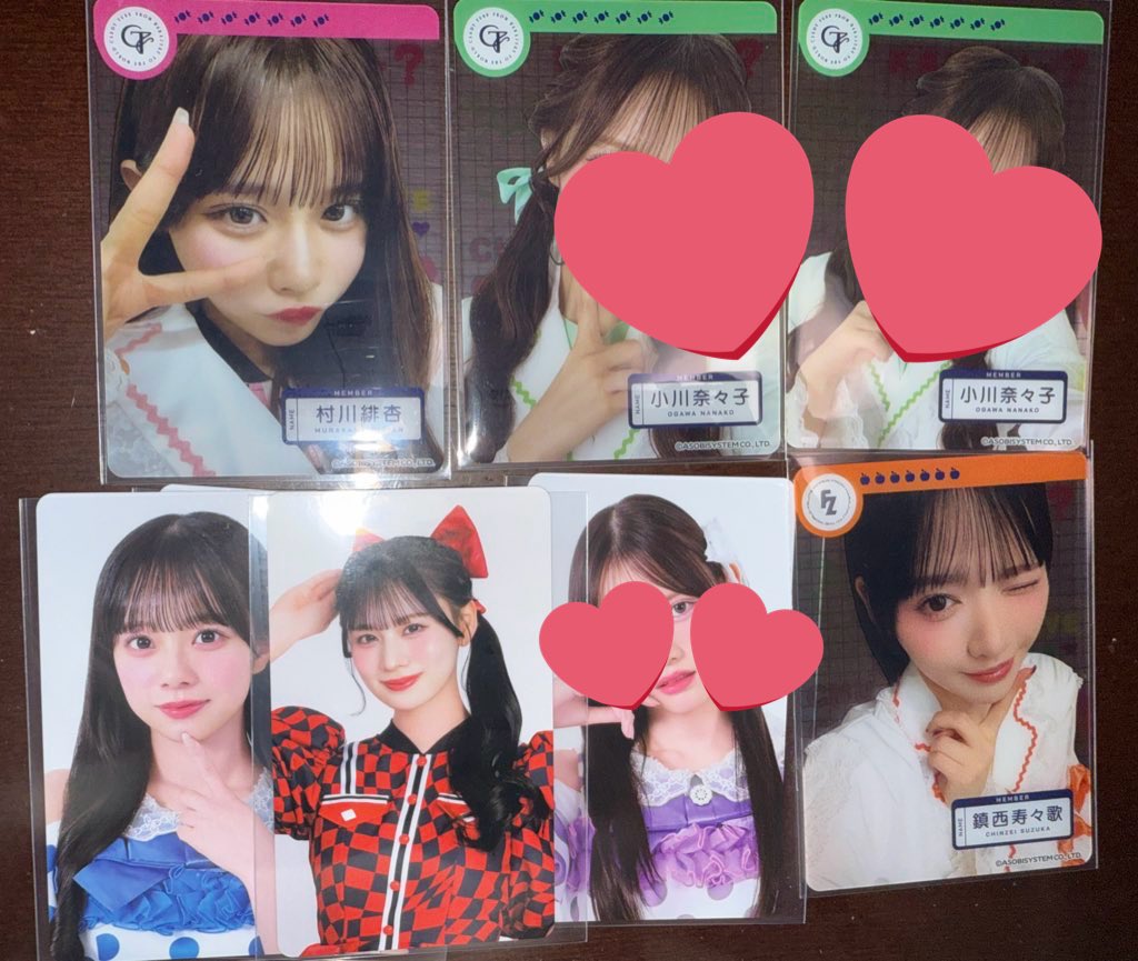 ぽむぱむ tweet media