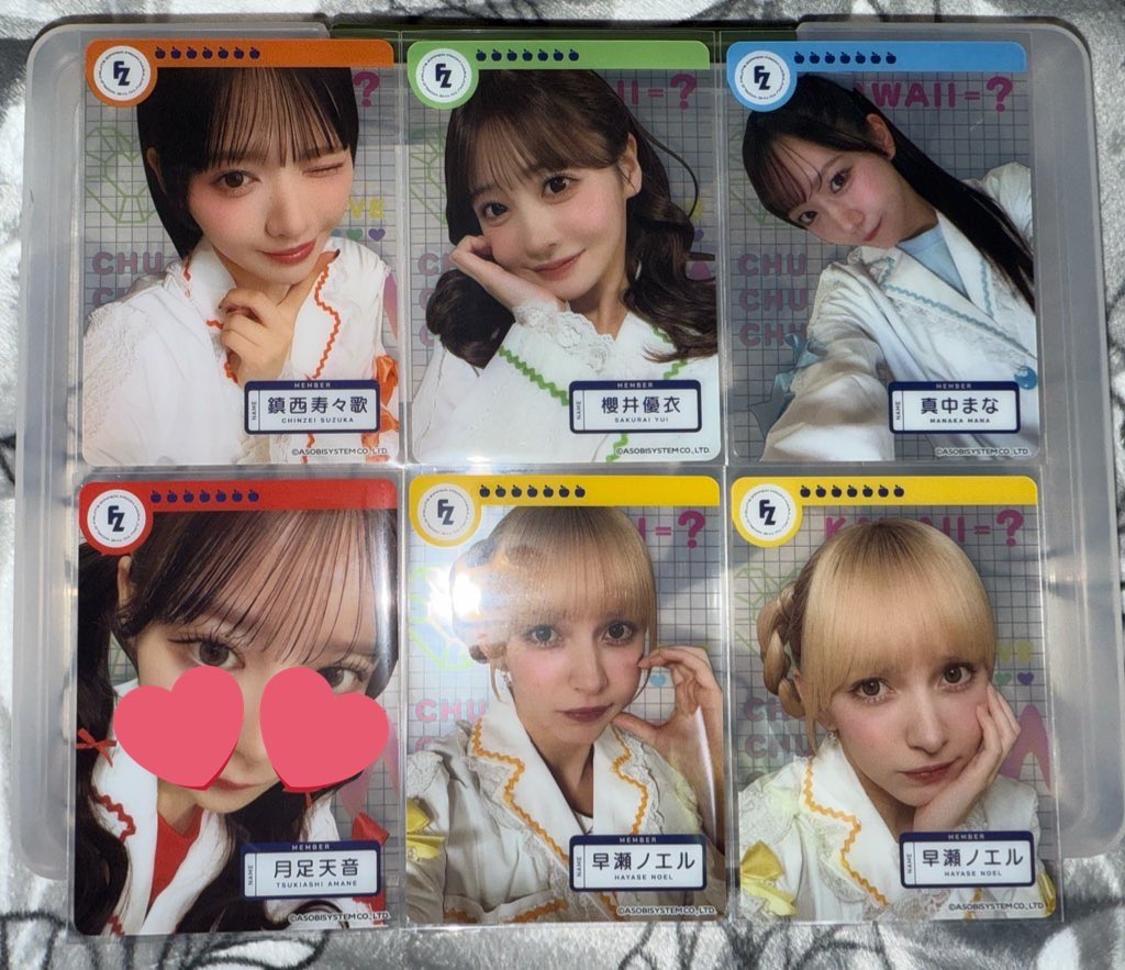 ぽむぱむ tweet media