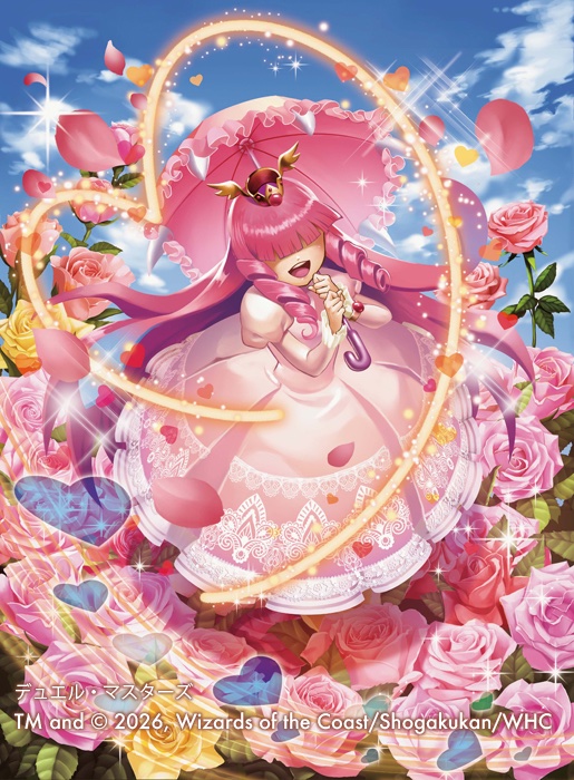 筒井海砂🐯イラストレーター tweet media