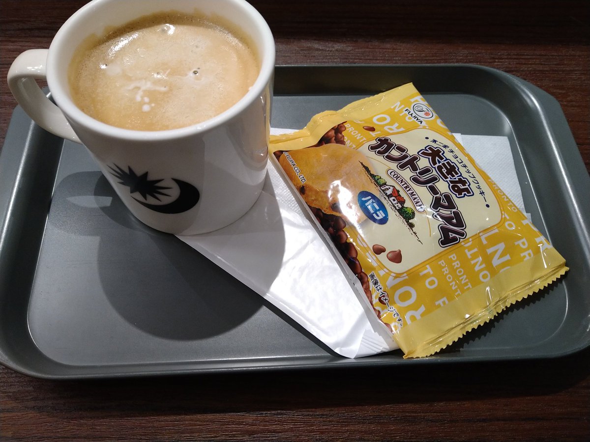 プロント☕
地元（府中）のスポーツチーム推しが強い店だった