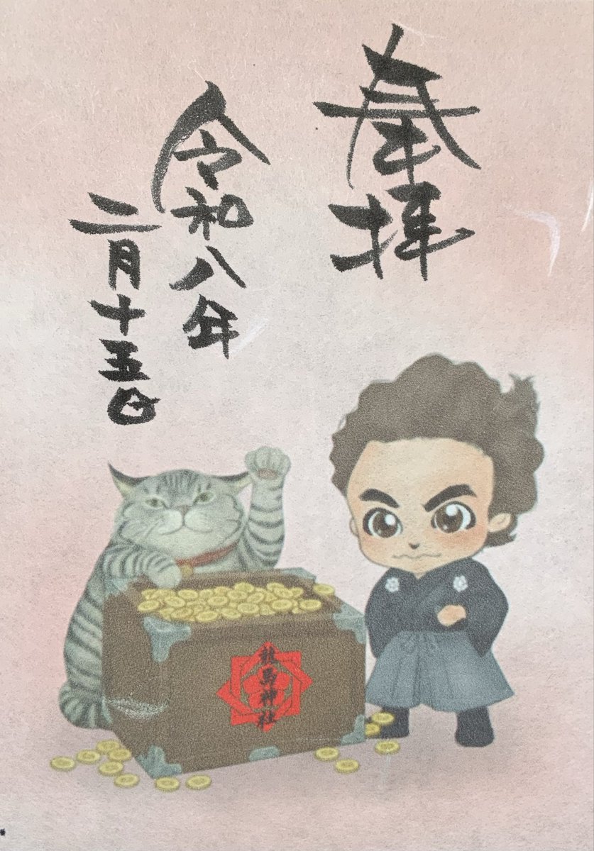 hanyolaslan's tweet photo. https://t.co/bREJ3zcyRg