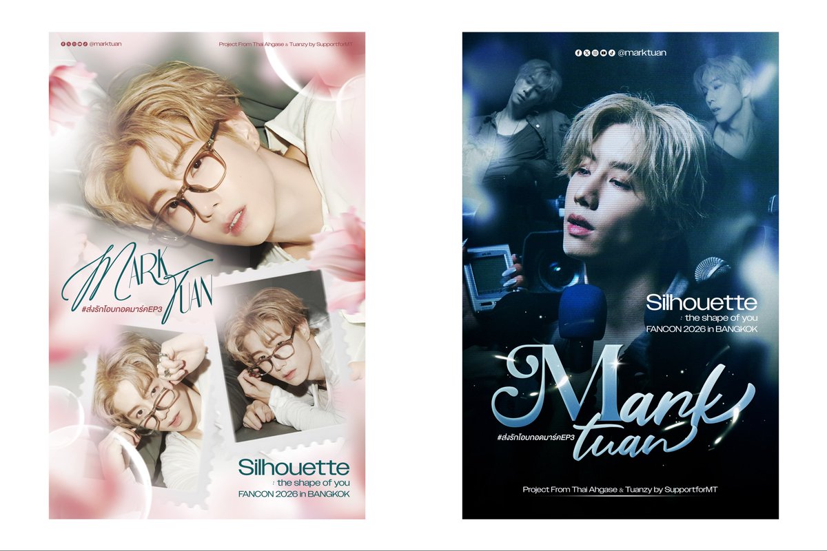 ขอบคุณทุกๆคนที่โหวตให้กันนะคะ 🙇🏻‍♀️🤍  ใส่ดีเทลไปเยอะมาก คอมเกือบขิต5555555 ดีใจมากเลย ฝากไปถ่ายรูปด้วยน้าคับ 🍅🥑🫧 จริงๆทำหลายงานแล้ว แต่ปกติไม่ค่อยกล้าลงงานเท่าไร ไม่ค่อยมีเพื่อนในทวิตเวลาลงงานแอบเขิน feel like คุยคนเดียว55555555555 แง