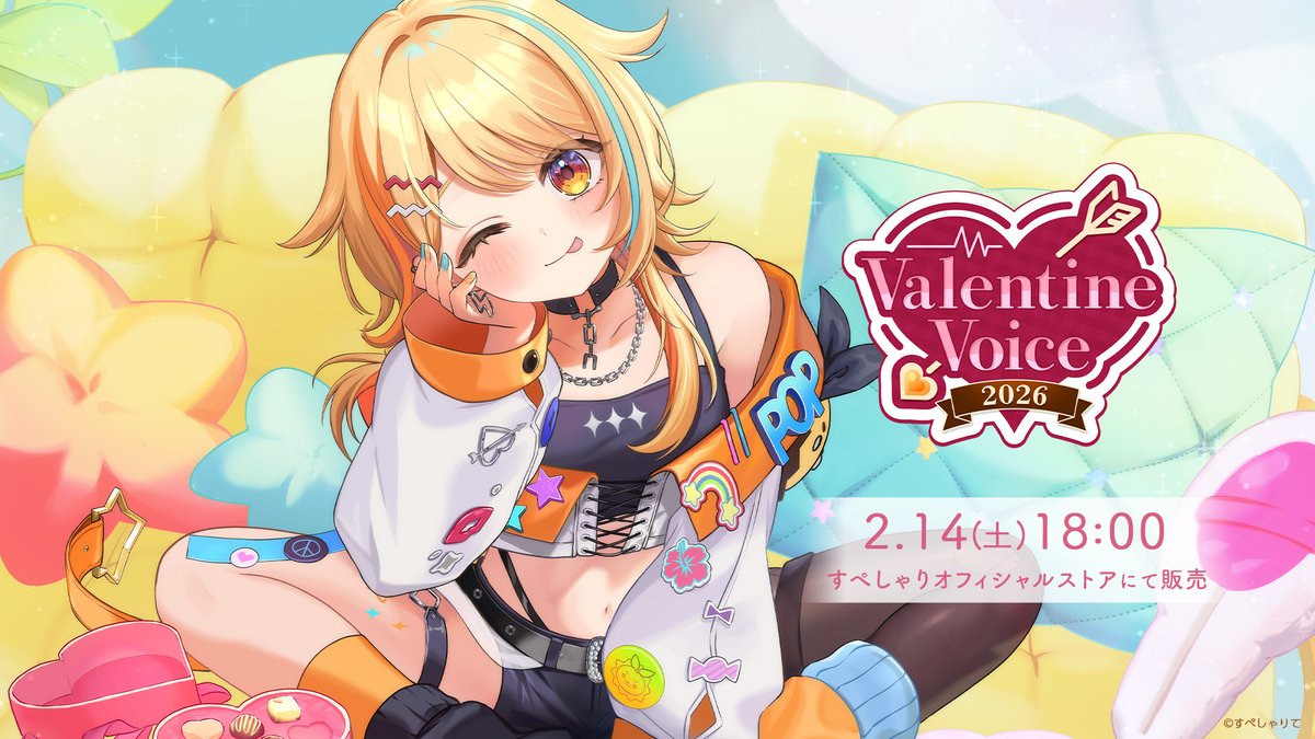 本阿弥あずさ🐥💫 (@azusa_honami) / Posts / X