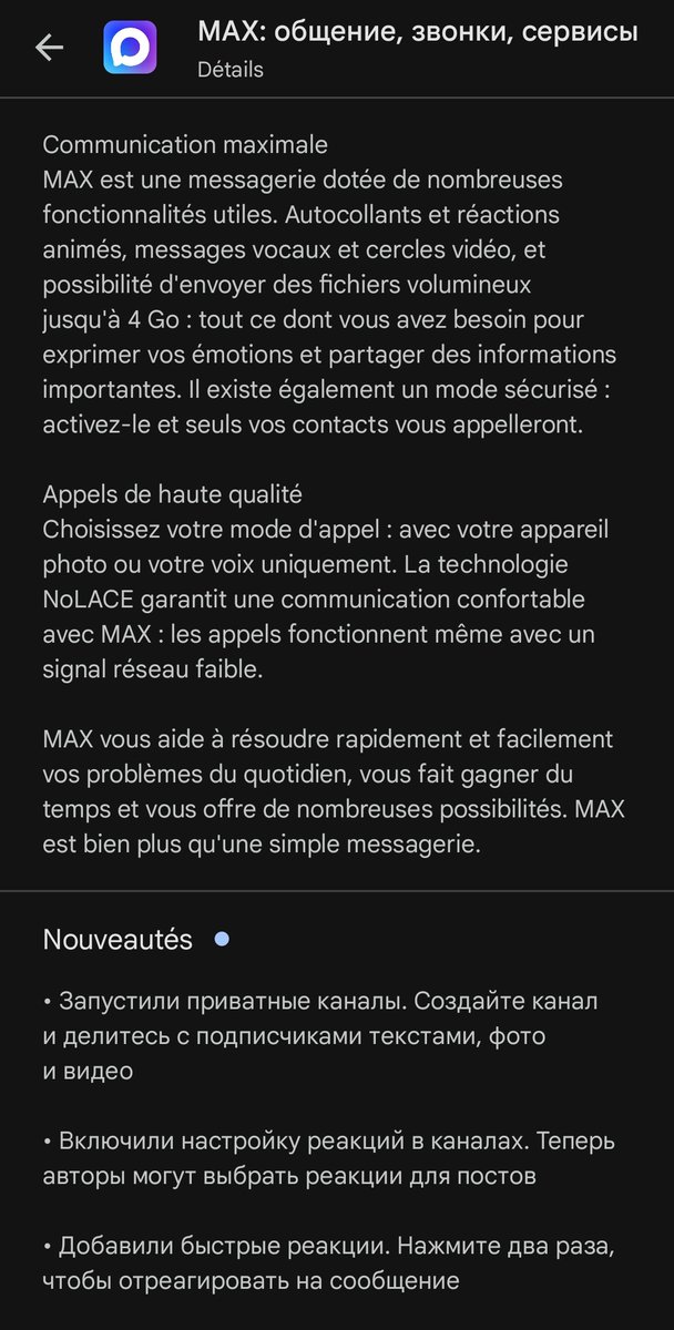 vovksamotniy's tweet photo. #MAX la nouvelle application de messagerie lancée par #VK (donc par le #Kremlin) en 2025, et qui aujourd'hui est imposée par #Moscou à la population et à l'armée !

Avec cette application, il ne reste plus désormais en Russie que : #Yandex, #Rutube et #Vk😁 

Un commentaire les influenceurs poutinolatres sur "la libertay en RuZZiZtan" ?

Non toujours pas...