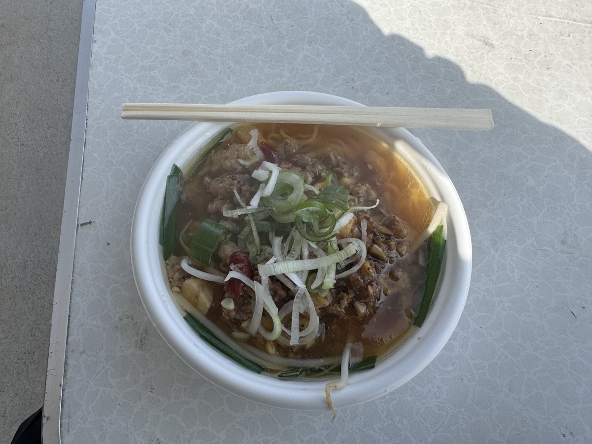 昼飯におてらーめん
今日は台湾ラーメン

相変わらず何食べてもうまい!