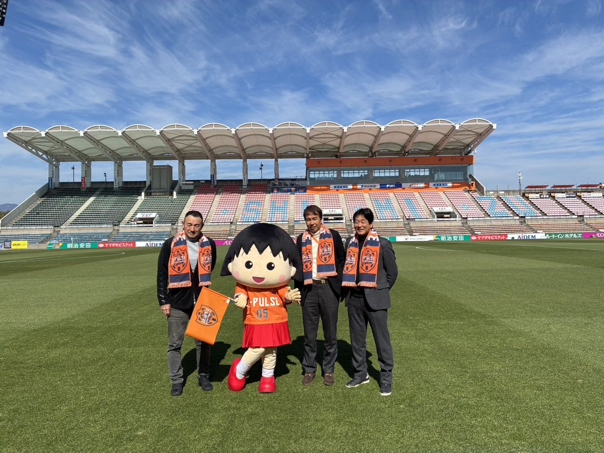 清水エスパルス公式 tweet media