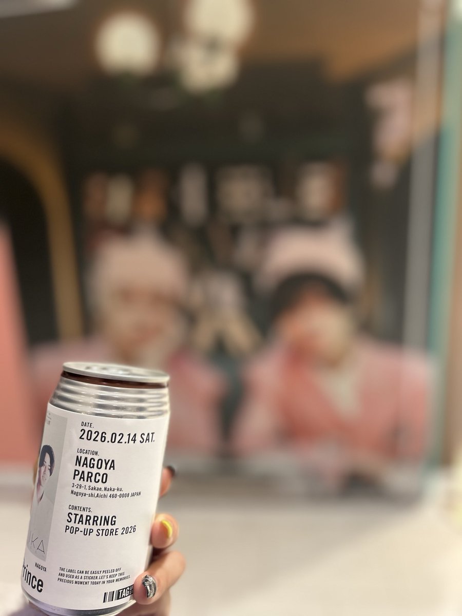 キンプリ King & Prince ポップアップ 名古屋 栄 愛知 2/14 在庫 11:00