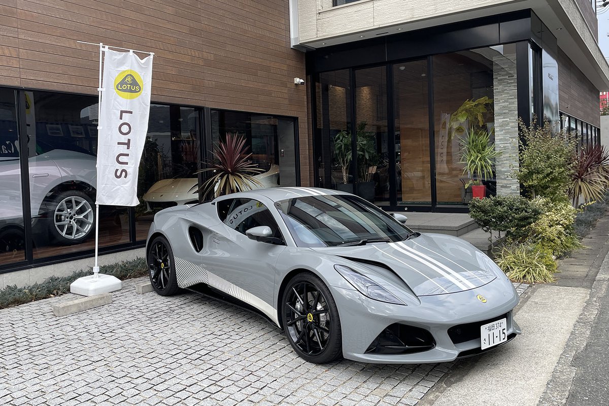 uk_sports_cars's tweet photo. LOTUS EMIRA / ELETRE / EMEYAをご体感下さい! https://t.co/qye2Rbtpvc 即納車も取り揃えております。
#lotusfukuoka #forthedrivers #LOTUS #エレトレ #ロータス #ELETRE #BEV #エメヤ #lotus #DCT #AMG #エミーラ #emira #M139 https://t.co/brUVve1car