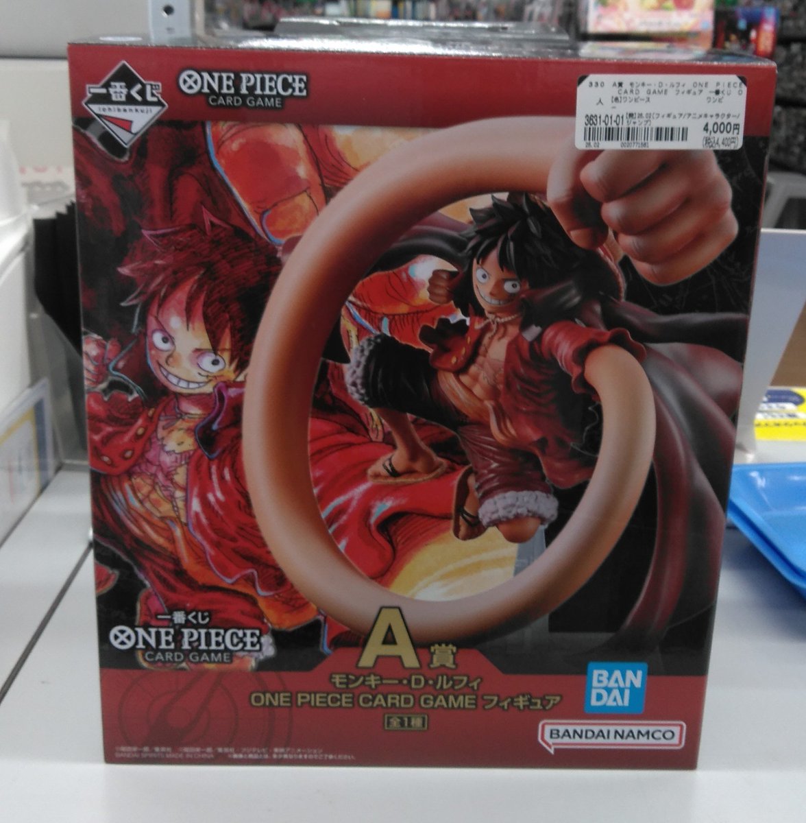 一番くじ ONE PIECE CARD GAME A賞 モンキー・D・ルフィ が入荷いたし