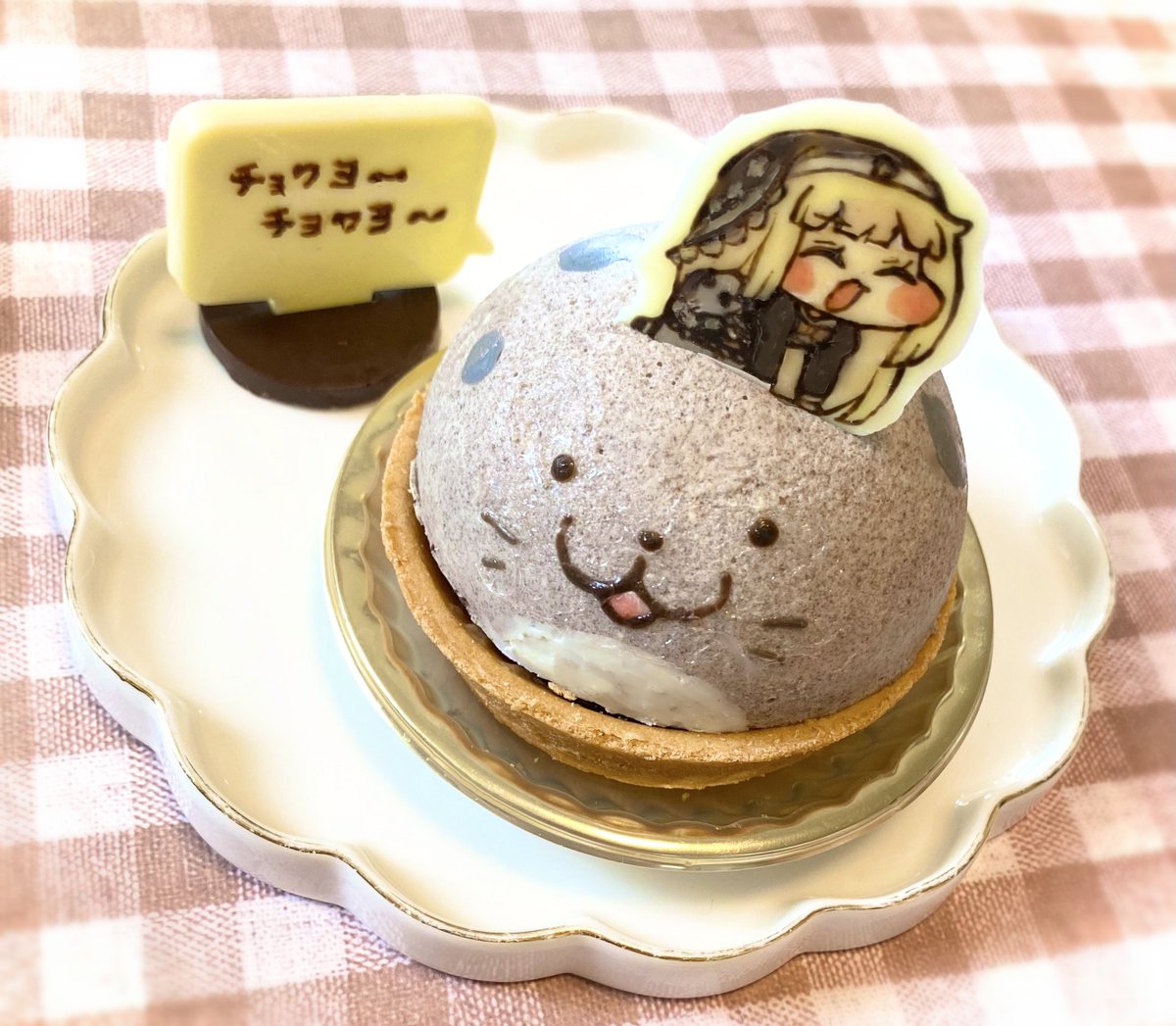 ポテ太郎 (@pote_tarou) / Posts / X