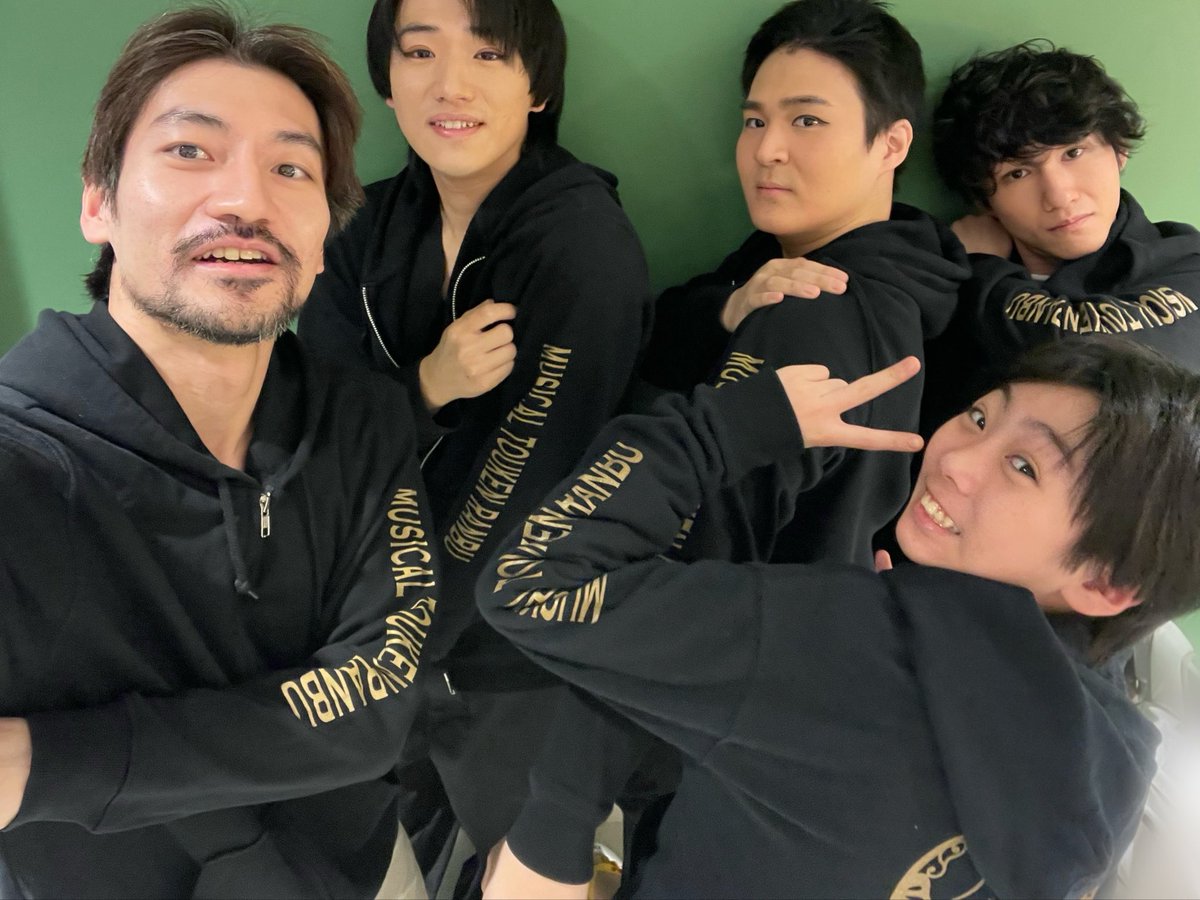 ミュージカル『刀剣乱舞』
～静かなる夜半の寝ざめ～
大阪公演19日目
今日は昼夜2公演です

座組みんなで一丸となって
力を合わせて戦ってまいります
熱く昂る物語をお届けいたします

劇場でお待ちしております‼️
#刀ミュ