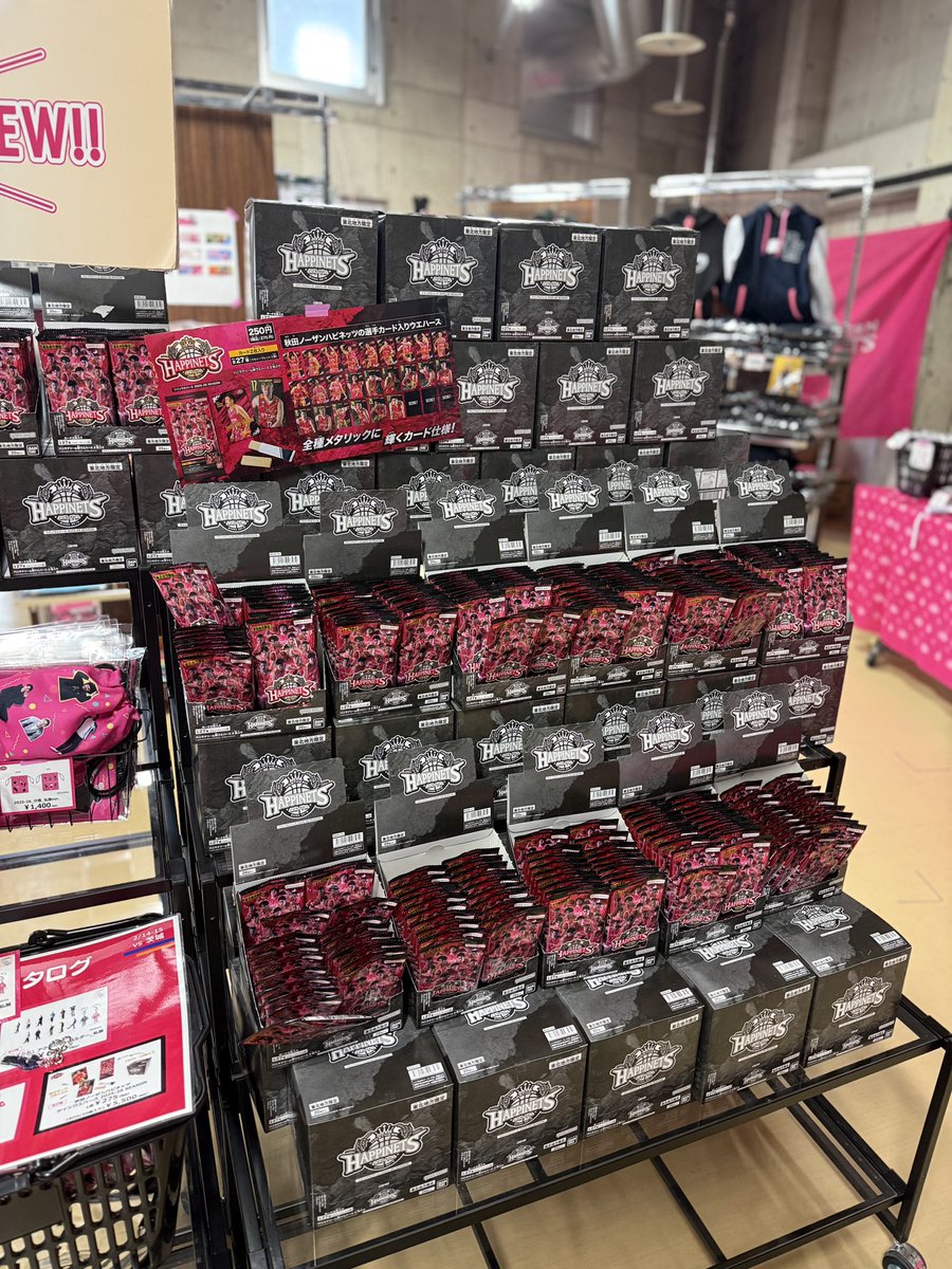 グッズ売り場に、大量のウエハース❣️

皆さん買いましたか…？？？

※コチラは開場前に撮影した写真です
※今どのくらい減ってるのかは、私も確認できてません…🥺💦すみません…💦

#akitanh