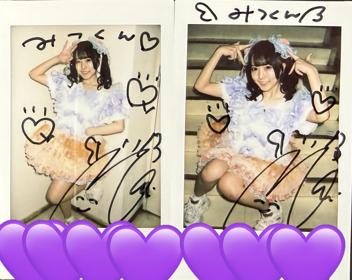 最近届いたチェキ②です。 可愛いの天才まいまい。 まいまいのTL流れて