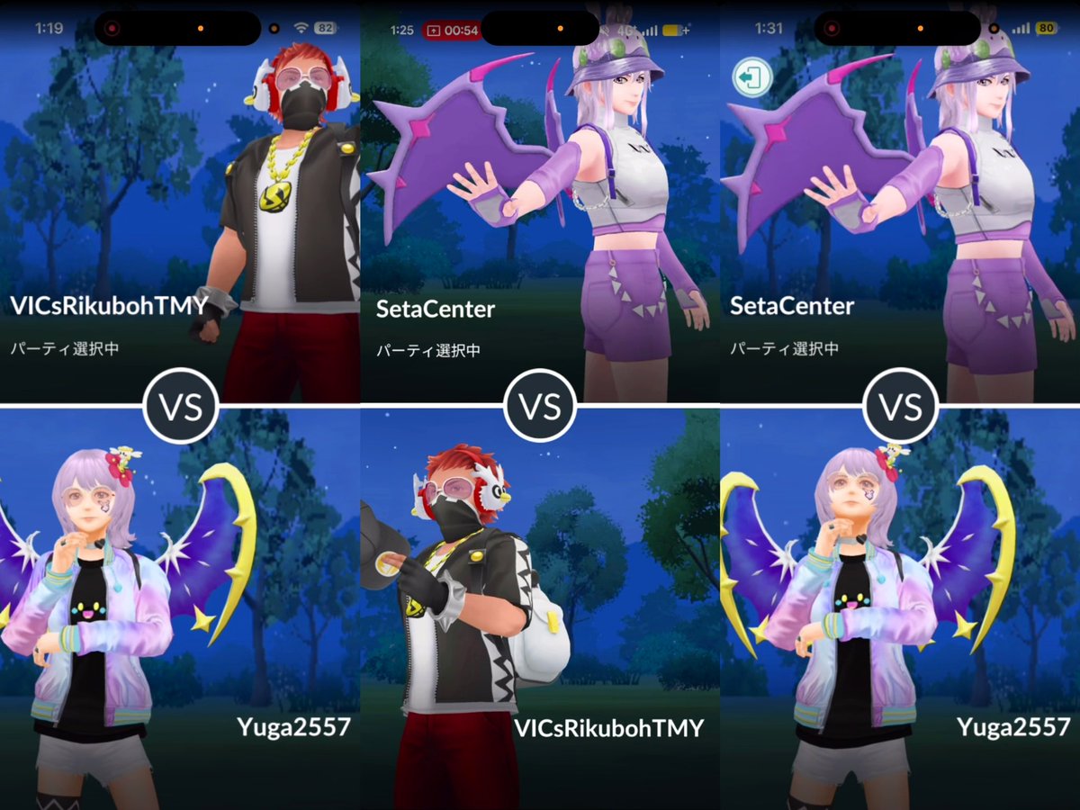 Asteria02Luna's tweet image. 第3回LUNA杯🧝‍♀
Valentine🍫ハイパー🍫

皆様(*´ω｀*)お疲れ様でした✨
熱い対戦⚔️ばかりで😌ᩚ☺️ᩚ
目が離せない対戦を拝見させて頂き本当にありがとうございました🥳ᩚ🥳ᩚハイパーリーグが大好きになりました☺️ᩚ😌ᩚ出場者の皆様🤝共同運営の@yoppy_nano 感謝です✨🙏…