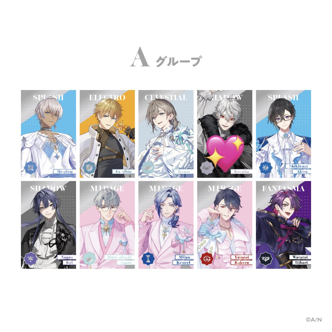 あめ 【取引垢】 tweet media