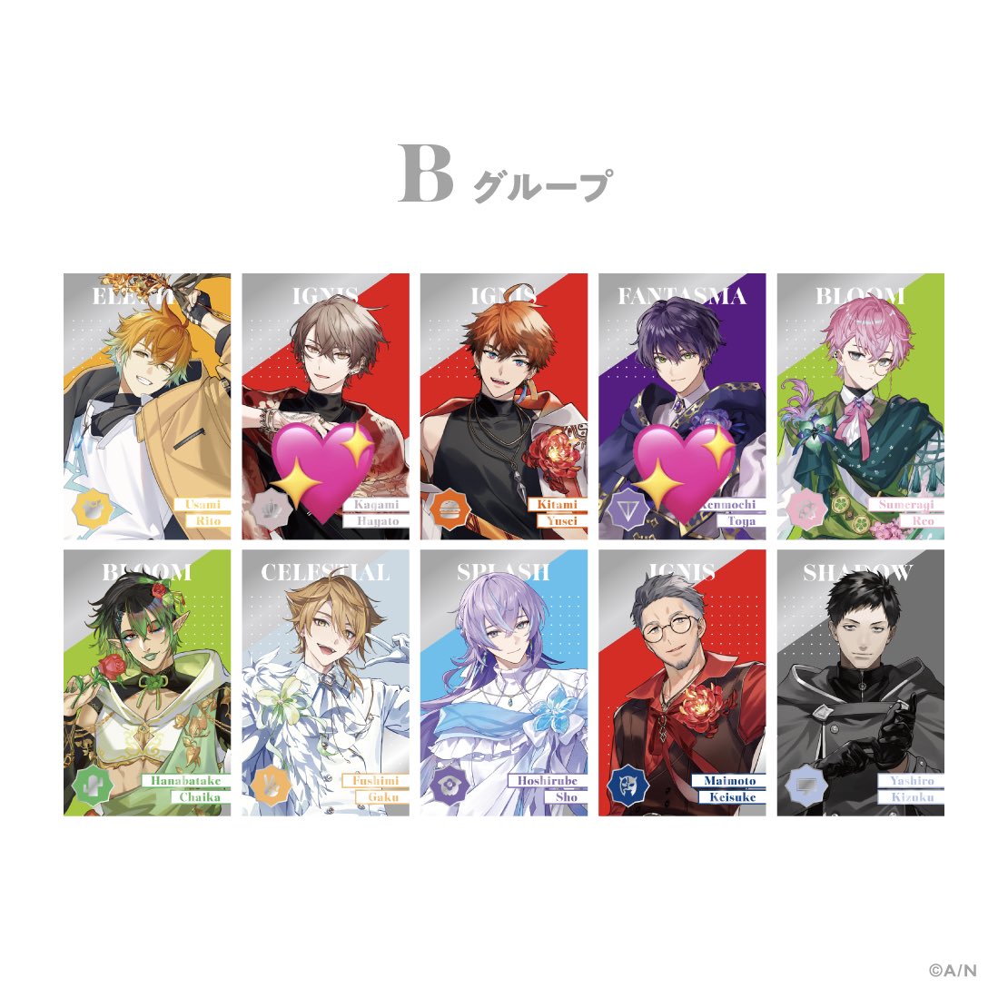 あめ 【取引垢】 tweet media