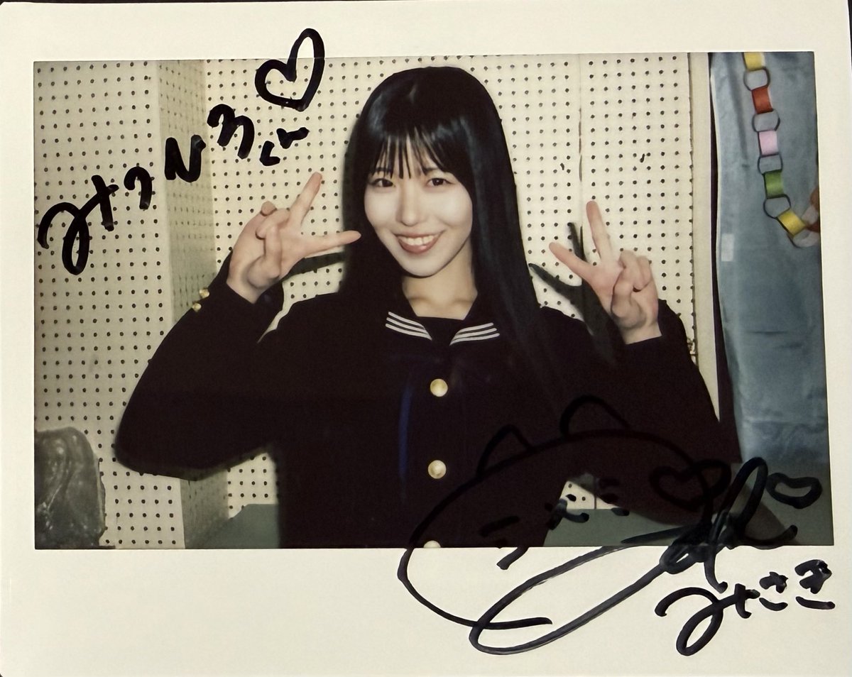 最近届いたチェキ④です。 名古屋の美少女みさきさん。やっぱり美少女