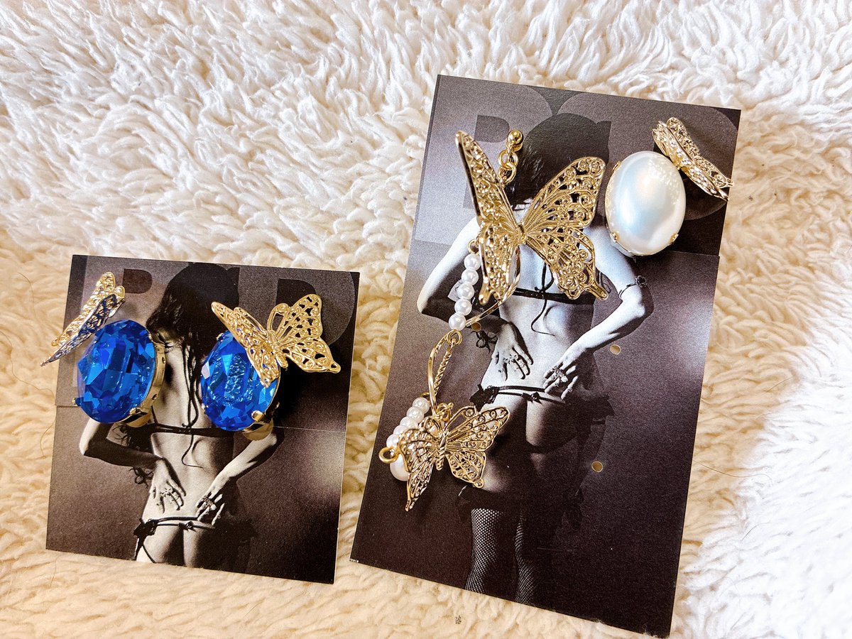 ガラス細工が好きで、蝶モチーフも好き。 一目惚れをしたけれど