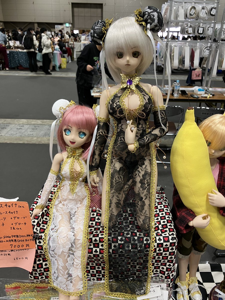 aratadoll's tweet photo. #アイドール名古屋 始まりました
本日もよろしくお願いします。
ブースはD22です
うし柄テディ間に合いました！ https://t.co/4d2YmABoyw