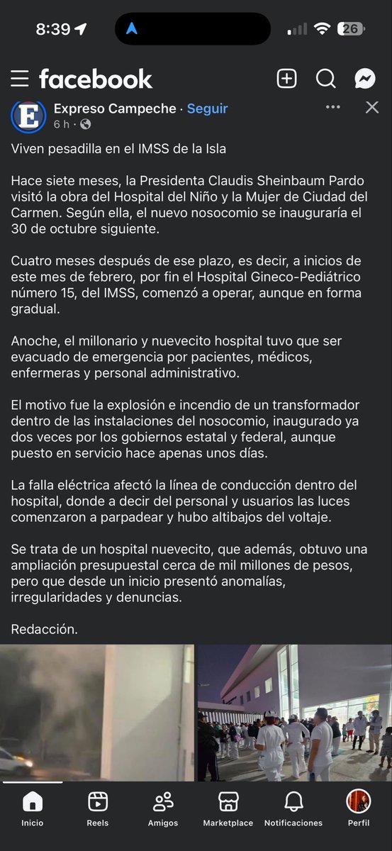 Eso me hizo recordar cuando estaba en el internado, en unas de mis primeras guardias de cirugía, me estaba bañando toda post-guardiosa, cuando comenzaron a gritar, SE QUEMA EL HOSPITAAAL, las lavadoras habían hecho corto circuito y para colmo la mipera estaba alado 😭😭, me salí