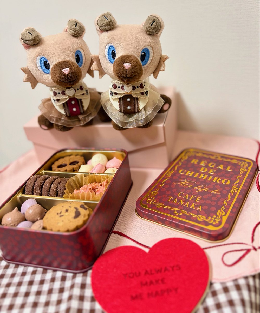 𓂃꙳⋆ 💌 𝐇𝐀𝐏𝐏𝐘 𝐕𝐀𝐋𝐄𝐍𝐓𝐈𝐍𝐄 💌 自分用にHer Lip to