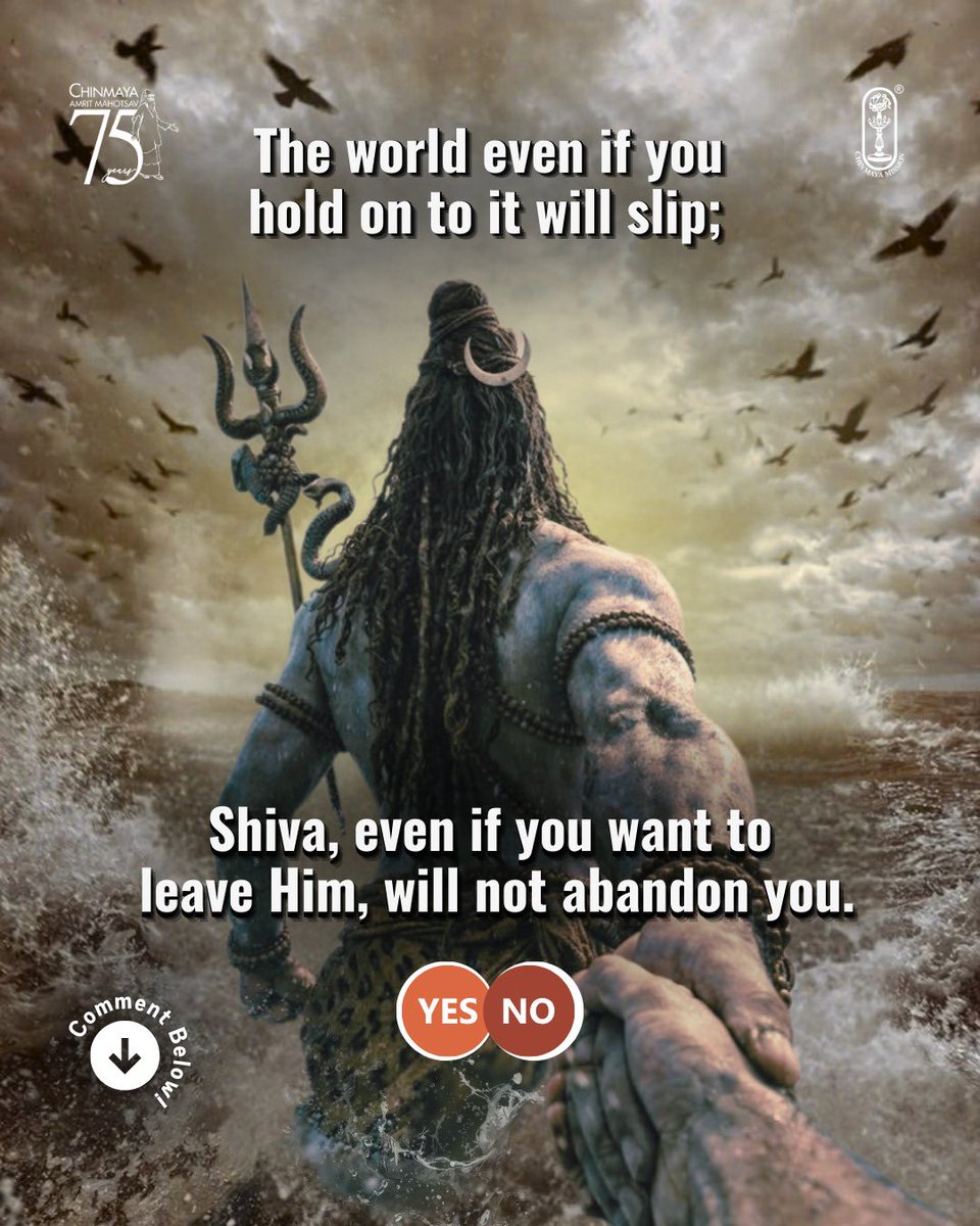 Chinmayananda's tweet photo. See the difference : the world even if you hold on to it will slip; and God, even if you want to leave Him, will not abandon you. #SwamiChinmayananda 

Comment #HarHarMahadev

#spiritualmemes #bestmeme #memegod #lordshiv #mahashivaratri 
#Mahashivratri2026 https://t.co/ixvT4EzIuG