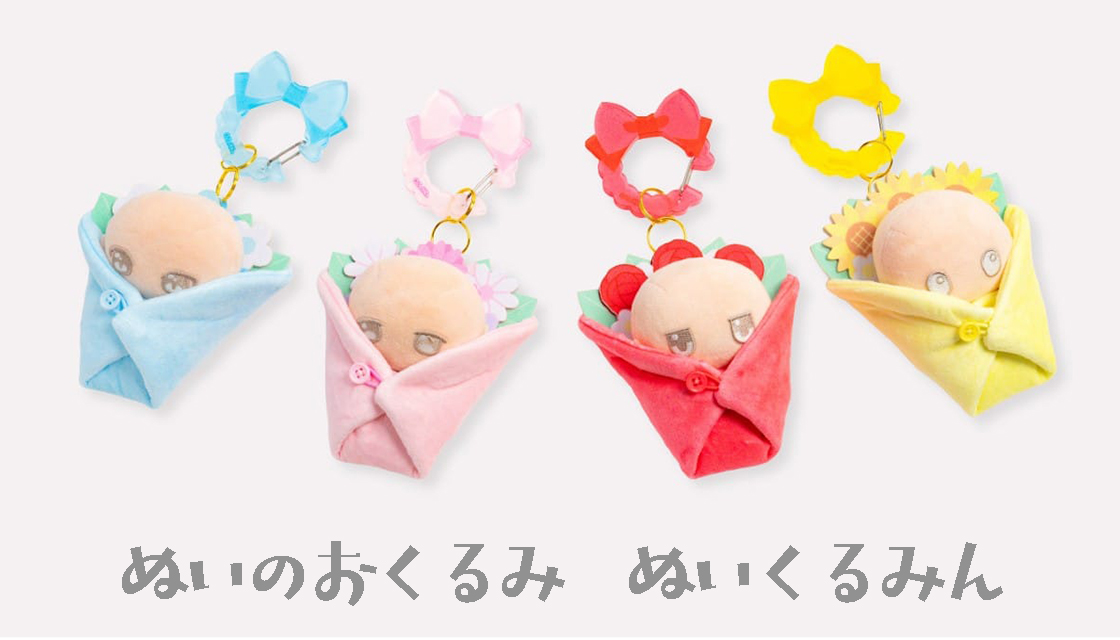 ヴィレッジヴァンガードオンラインストア (@vgvd) / Posts / X