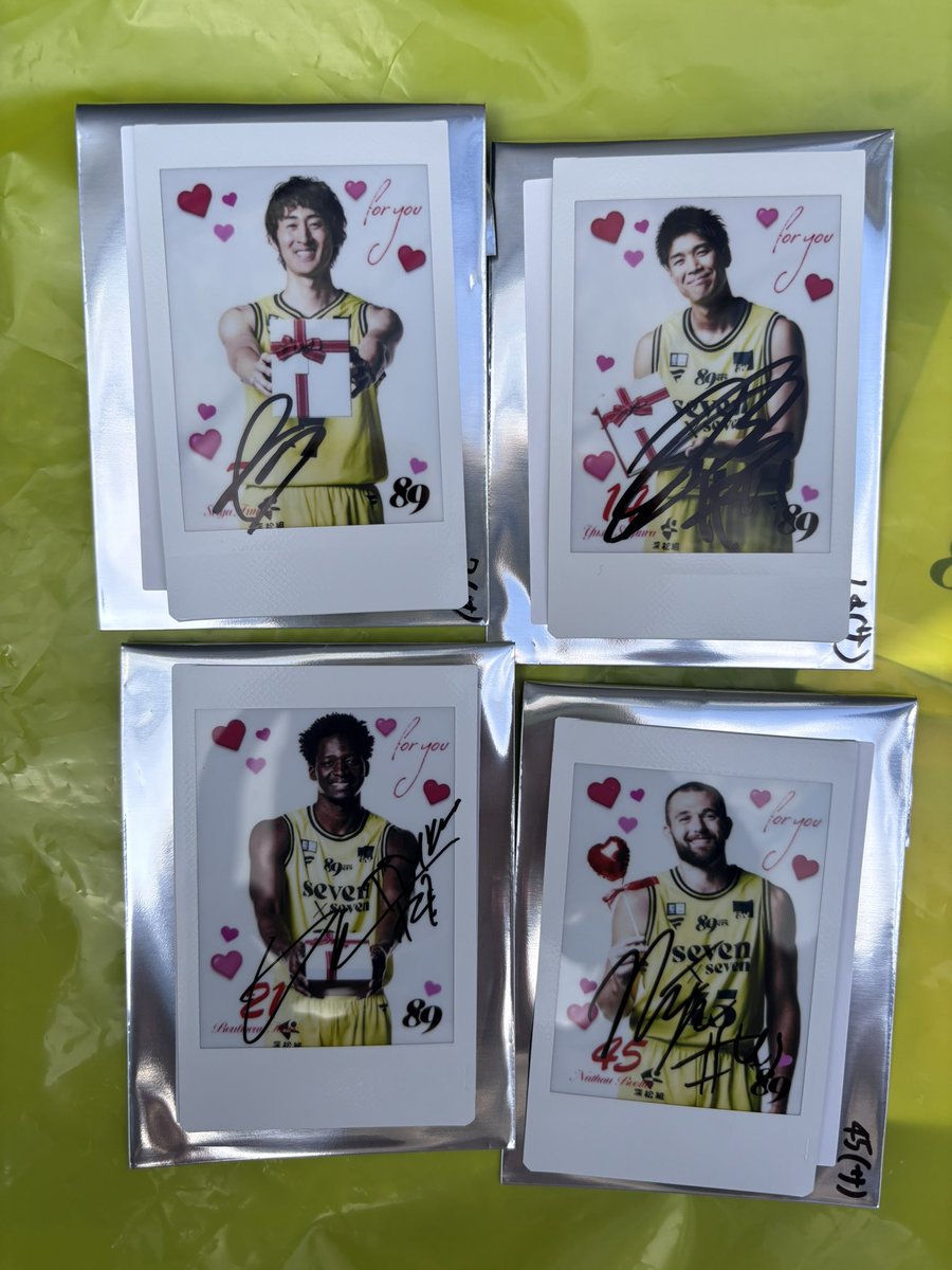 バレンタインチェキ サイン入り 【譲】7、14、21、45 【求】15