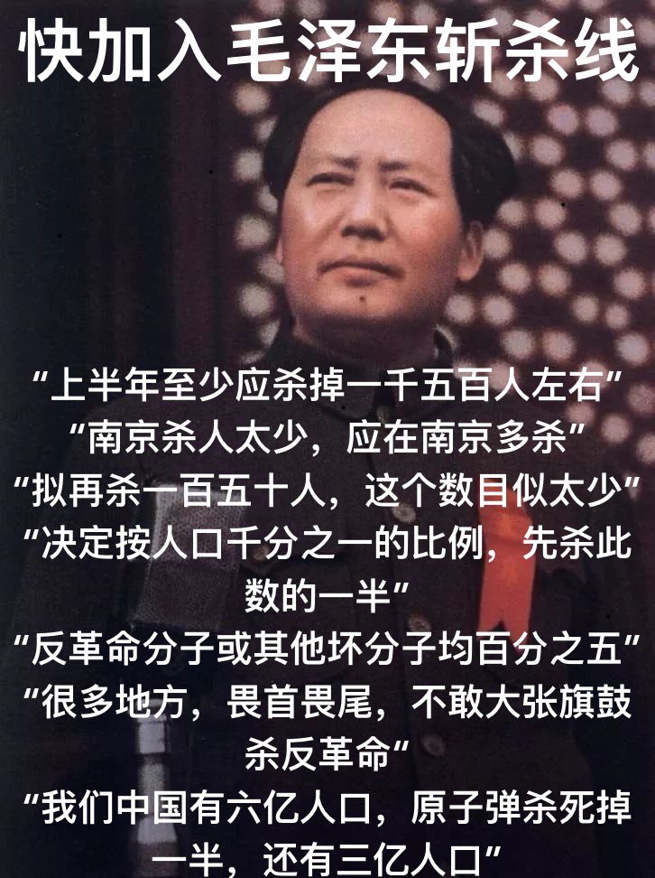 <a href="/liufranktian/">无耻之险</a> <a href="/dianzhuXS/">點燭先生</a> 我也覺得你說的對，共產黨還是有底線的，不然早屠光了你說是吧？