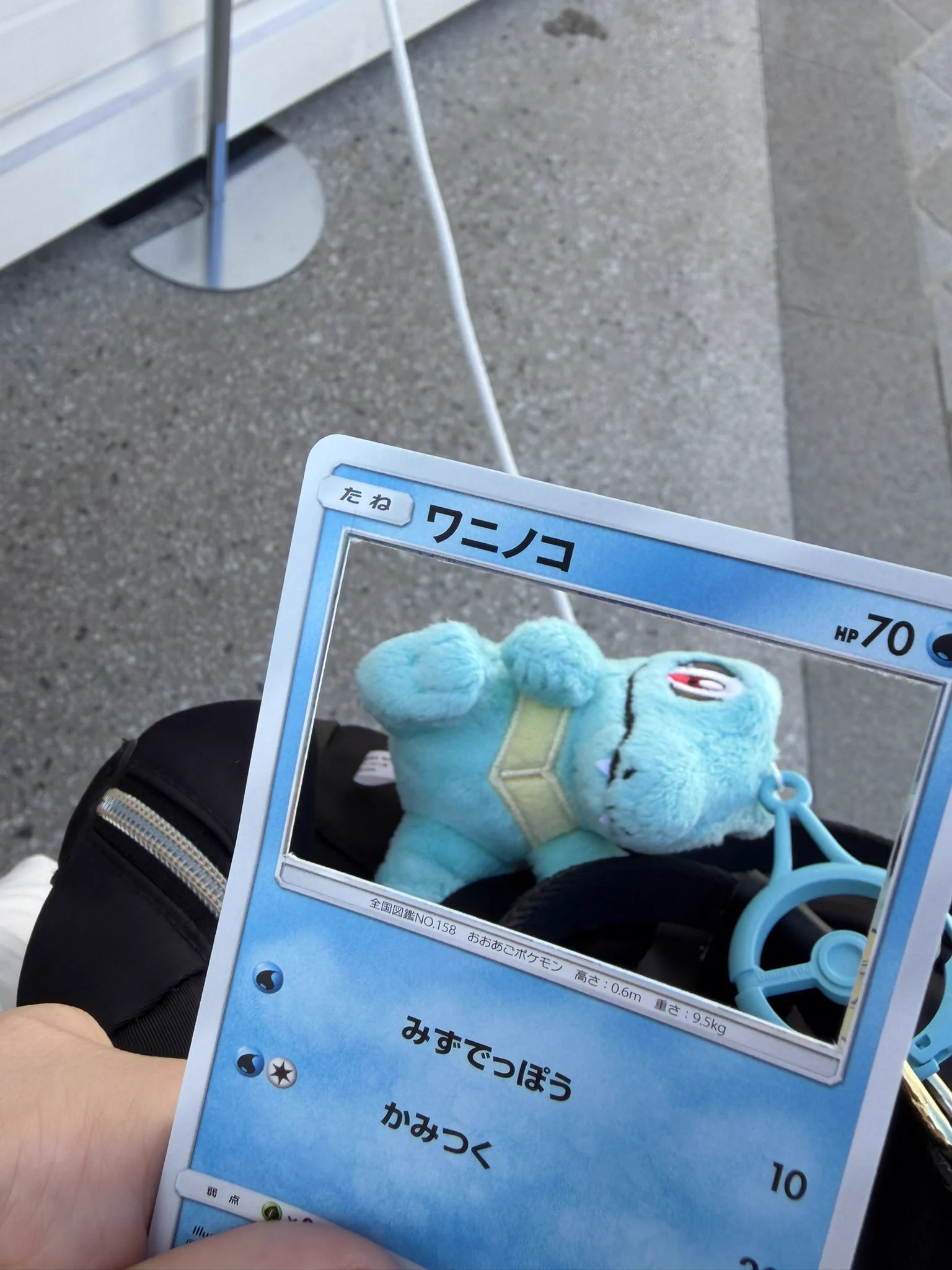 あんどー on X: 