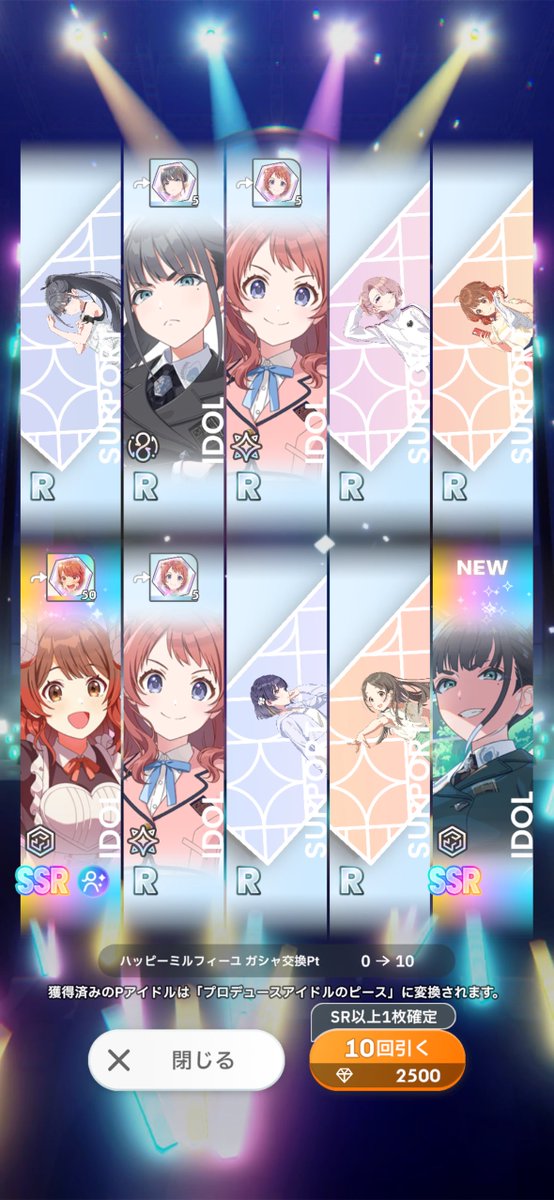 ヒカル tweet media